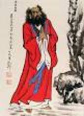 The First Patriarch Bodhidharma
